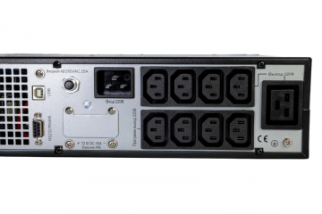 Systeme Electric SRTSE2000RTXLIG2