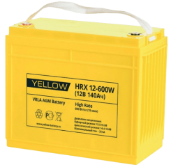 Yellow HRX 12-600W
