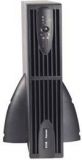 Eaton Powerware 5130 3000