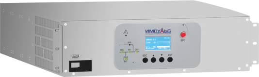 ИБП ИМПУЛЬС БОКСЕР РМ 15