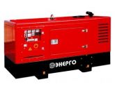 Дизельный генератор ED 9/230 Y SS