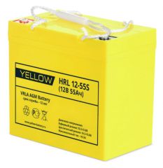 Yellow HRL 12-55S